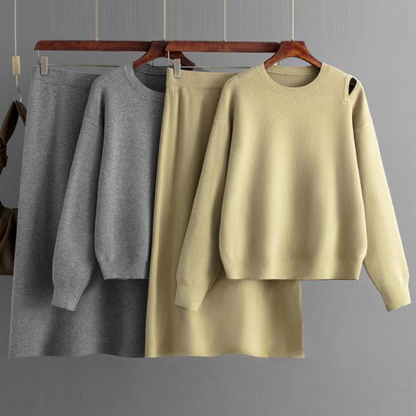 Fall Sweater and Free Shipping for Fall Season 2024 New Loose Women's Round Neck Sweater Half Skirt Set