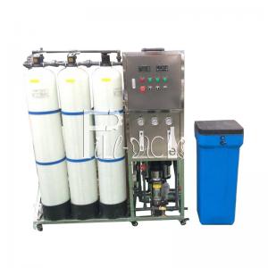 China 250LPH Monoblock Reverse Osmosis RO Drinking Water Treatment Machine with FRP filter on sale