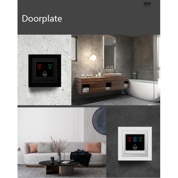 DND MUR Hotel Door Plate Small Module HA6 Full Plastic Material