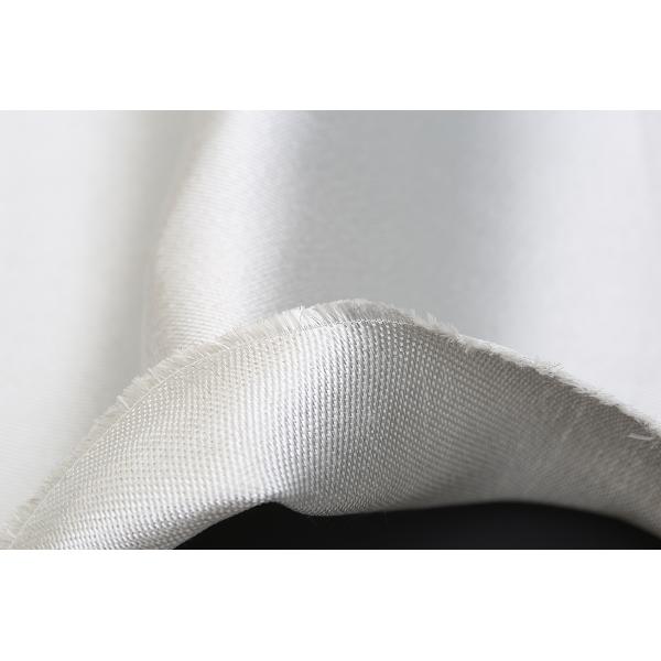 Satin Woven Fiberglass Cloth Reinforcements With SS Wire Inserts