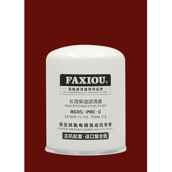 Customized 6.2 Diesel Oil Filter Diesel Generator Oil Filter R60S-PHC-C 1"-14