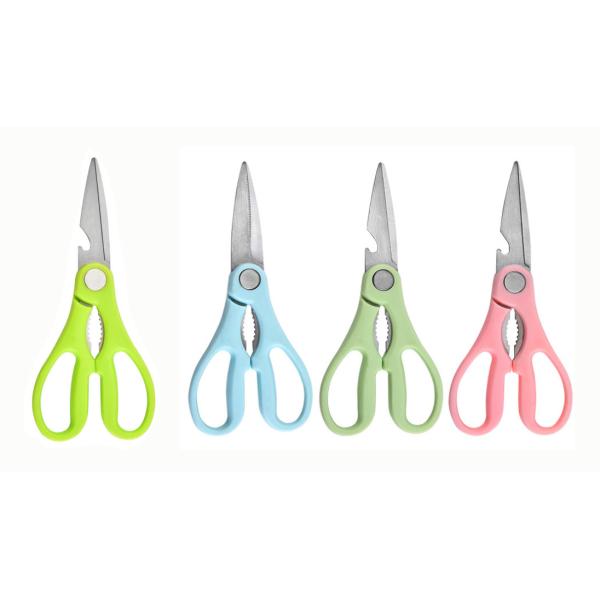 low quantity differen color sharp scissors use office Kitchen school