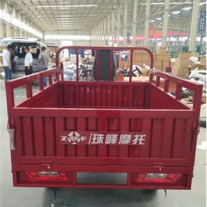 Gasoline 300cc Motorcycle For Handicapped Person