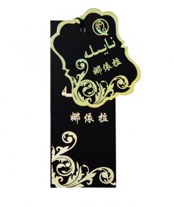 Cheap Cheap Custom Clothing Tags Screen Printed Price Labels For Clothes For Sale wholesale