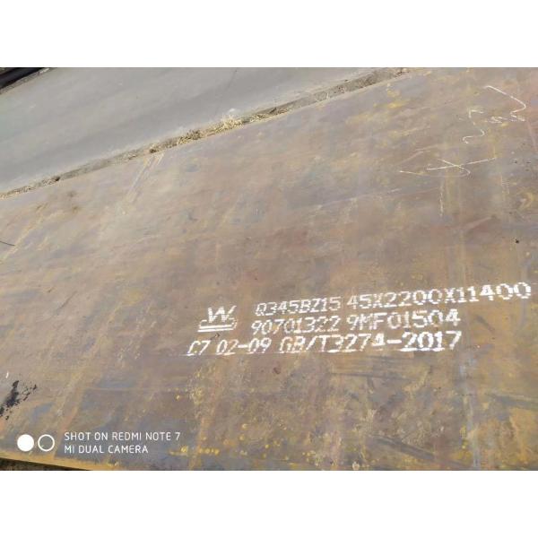 8mm 10mm Thickness Carbon Steel Plate Astm A36 Standards Size 6000 Mm X 2000 Mm