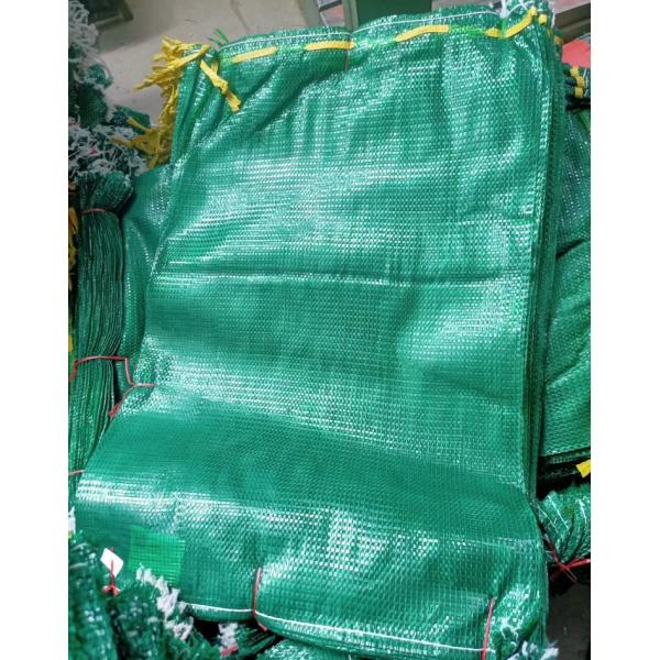 Green PP Mesh Netting Bags For Corn Plastic Drawstring Packing Cabbage
