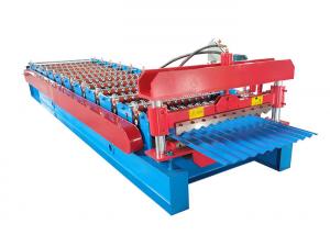 Cheap ISO PLC Control Corrugated  Iron Roof Sheet Making Machine Cold Galvanizing Line wholesale