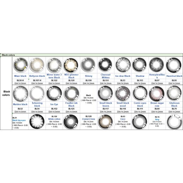 0.08mm Makeup Coffee Natural Black Contacts 1 Year With Lable