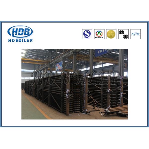 Power Station Recuperative Air Preheater APH Heat Preservation ASME Standard