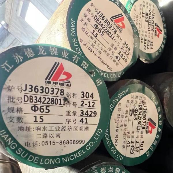 Stainless Steel Bar 304 304L 309S 310S 316 316L 316Ti 317 317L 321 347H 2021 202 405 409 410