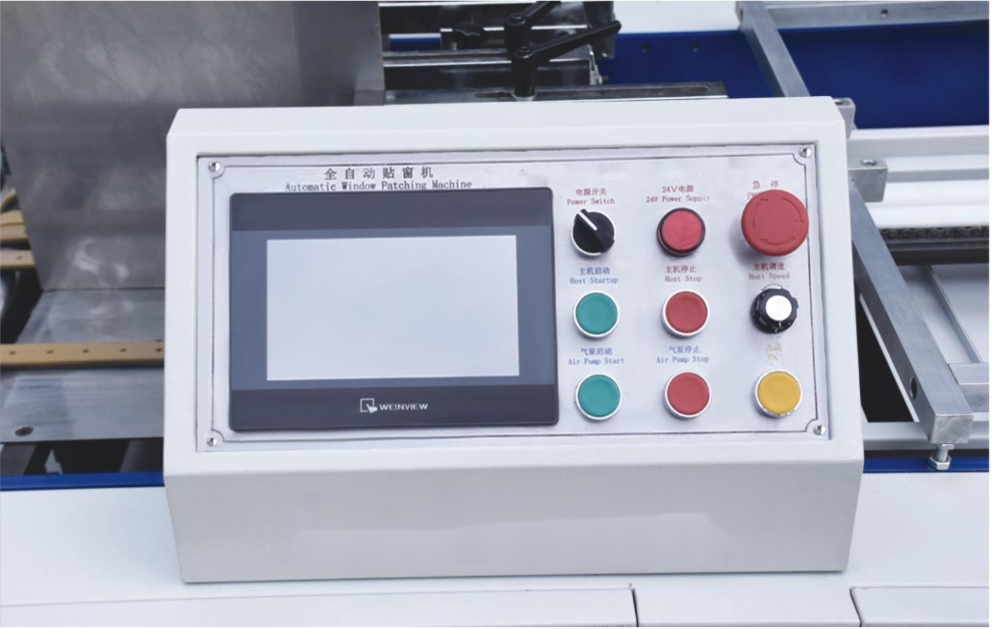 Flat Type Window Patching machine