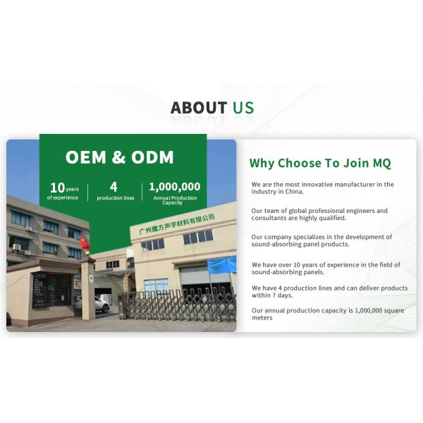 wood slat feature wall