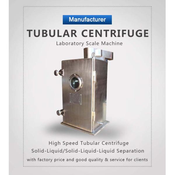 Tube Reducing Centrifuge Chemicals Emulsions Liquid-Solid Separation Separator tubular centrifugal machine