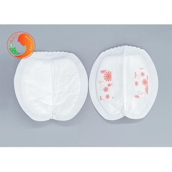 Eco Friendly Disposable Nursing Pads 2mm Thickness Comfortable