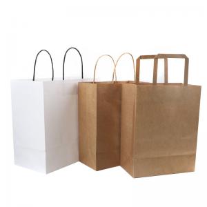 Cheap Flat Bottom ODM Kraft Paper Bag wholesale