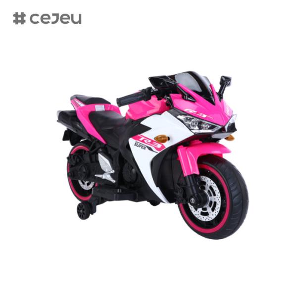 CJ-N-888 12V Ride on Motorcycle for Kids, Battery Powered 2 Wheels Motorcycle Toy with Bluetooth, Music, Light-