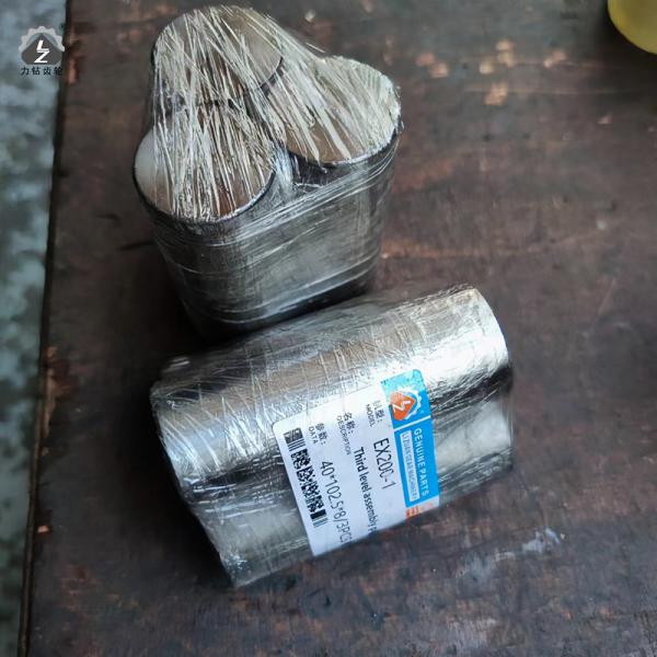 EX200-1 Second Level Assembly Pin Bearing Excavator Dentate Shaw