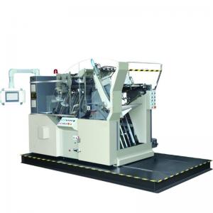 China 2500pcs/H Paper Die Cutting Machine 16kw 700mm Feeding on sale