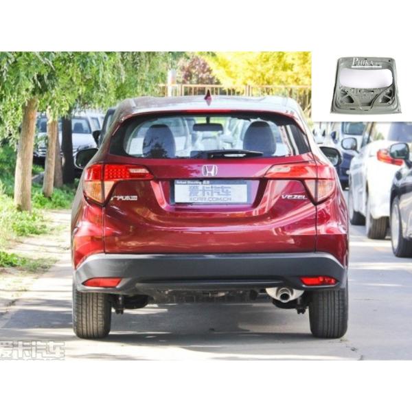 Honda Vezel / HRV 2015 Car Trunk Lid Great Value Replacement Red