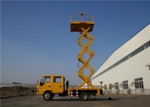 Cheap 200kg Load Aerial Work Platform Truck Vehicle Mounted Platform Altitude 0-1000m wholesale