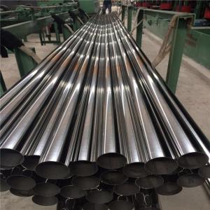 Cheap Hot Rolled Precision Seamless Stainless Steel Pipe Tube 19*1mm Stainless Steel Pipe wholesale