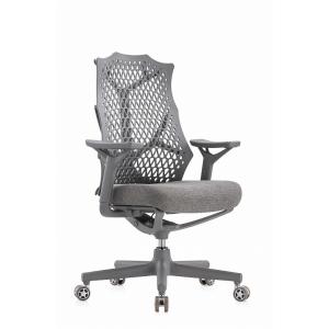 China Ergonomic Office Swivel Executive Chair 360 Degree Rotation PU Leather on sale