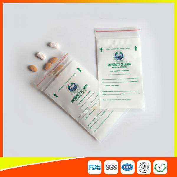 Quality LDPE Clear Medical Ziplock Pill Bags For Hospital / Drugstore Disposable for sale