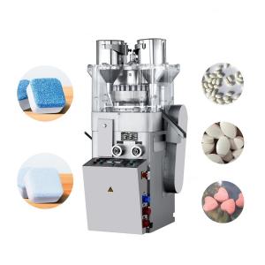 Cheap Multi Station Rotary Tablet Making Machine For Calcium Chloride Table wholesale