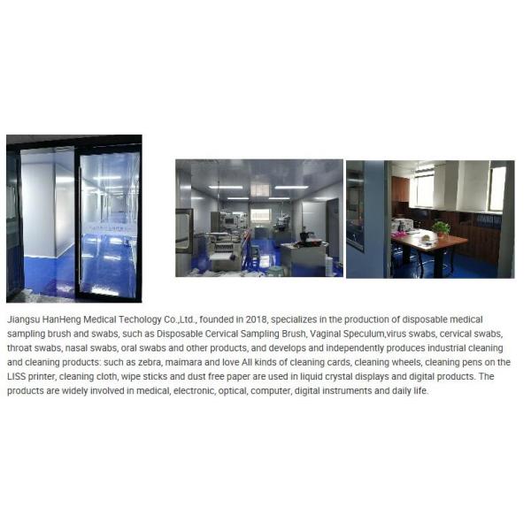 Gynecology Examination Hygienic Cervical Sampler