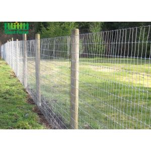 Cheap 1.5m Hot Dipped Galvanized High Tensile Wire Farm fence wholesale