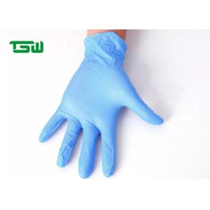 China 300mm Power Free disposable nitrile examination gloves on sale