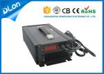 2000w high efficiency charging lifepo4 /lead acid battery charger 48v 30a for