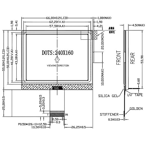 2.9 Inch COG Monochrome LCD Display 240×160 4.5mm Slim 3.0V COG Dot Matrix Display