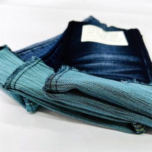 Buy cheap Dobby Fake Denim Cotton Polyester Elastane Fabric Heavy Weight from wholesalers