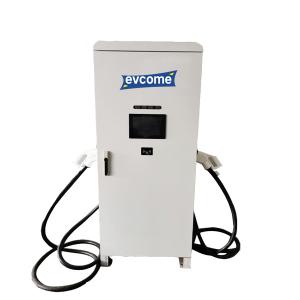 Buy cheap Mode 3 Fast Ev Charger Stations 240kW 300kW 480kW from wholesalers