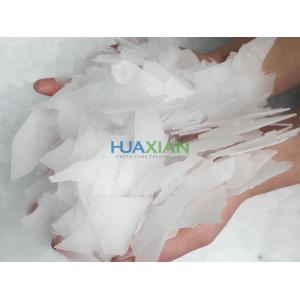 Seafood Restaurant Ice Equipment Machine, Seawater Ice Industry Machine with