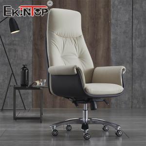Cheap High-Quality Leather Executive Chair Modern Style Commercial Office Chairs wholesale