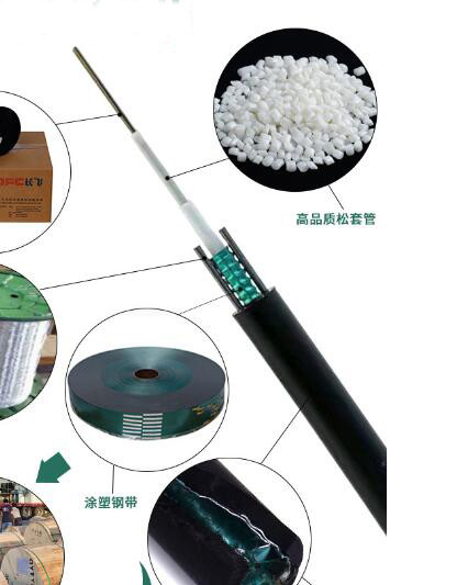 4 Core Overhead Fiber Optic Cable Outdoor GYXTW-4B1.3 Single Mode