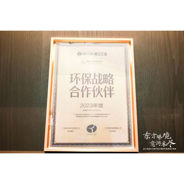 OEM/ODM Custom Quality Apartment Furniture with Luxury Design and Affordable Pricing in China