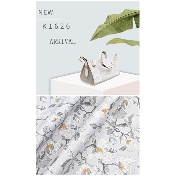 0.8mm Printed Flower Brushed Base PVC Leather For Handbag Packing Box Phone Case Decoration Usage