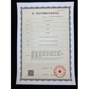 Guangdong Yuchi Technology Co., Ltd. Certifications