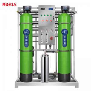 Cheap 250 LPH Water Plant RO System Commercial RO Water Purifier Plant wholesale