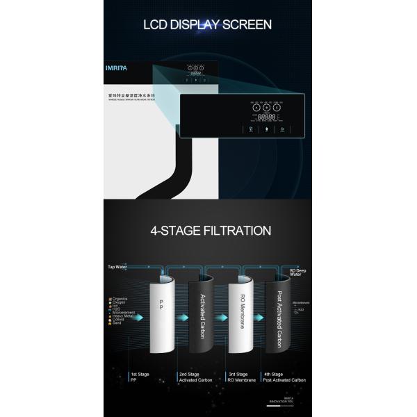Multiscene 240v Commercial RO System , Practical Commercial Reverse Osmosis Equipment