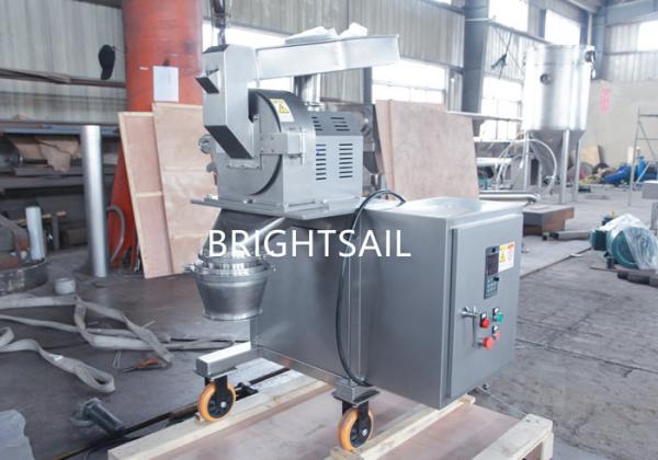 Quality Tea Bag Making Small Dry Flower 300kg / H Fine Powder Grinding Machine for sale