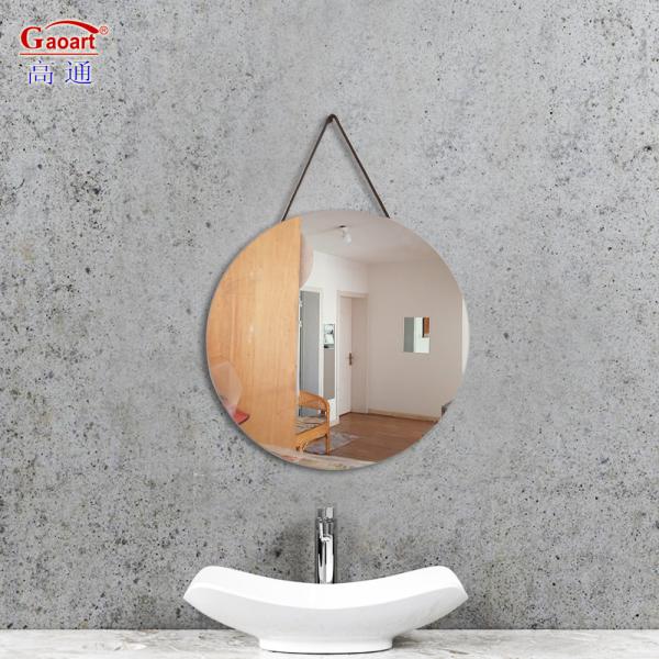 Unbreakable Large Wall Mirror Round Glass Makeup Mirror for Home Salon Hotel Decoration