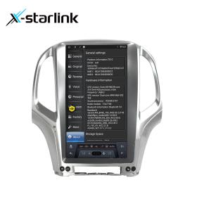 13.6'' Premium Car Stereo System GPS Navigation Car Stereo Car Video For Excelle