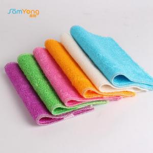 Cheap Household Super Soft Bamboo Dish Towels / Custom Kitchen Towels 30x30cm wholesale