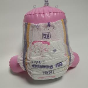 Cheap High Absorbing Overnight Disposable Baby Diaper Elastic waist wholesale