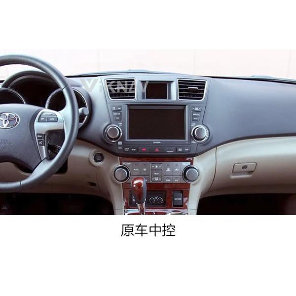 For 2009-2014 Toyota Highlander 12.1 Inch Touch Screen Stereo Navigation GPS Multimedia DVD Player Wireless Carplay 4G