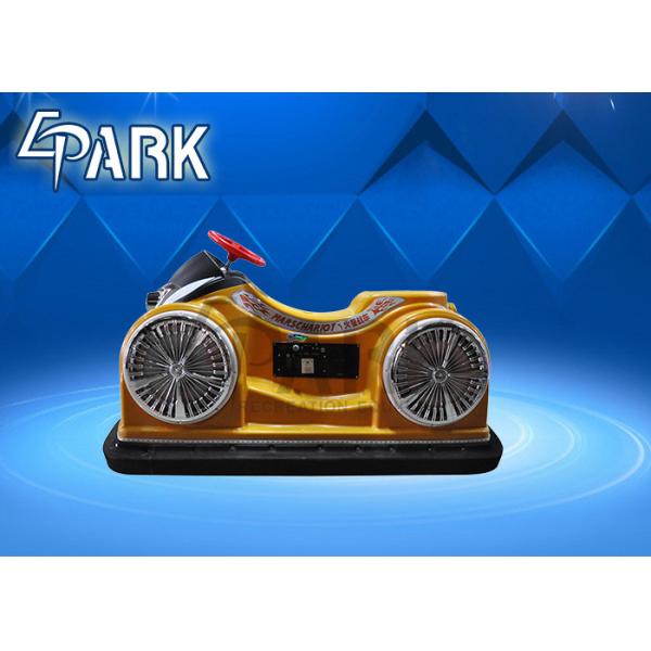 Supermarket Kids Rechargeable Battery Bumper Cars with Music